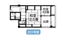 201号室 間取り図