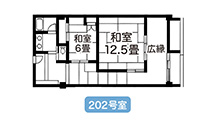 202号室 間取り図