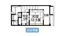 203号室 間取り図
