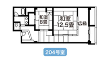 204号室 間取り図