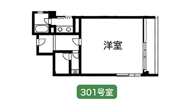 301号室 間取り図